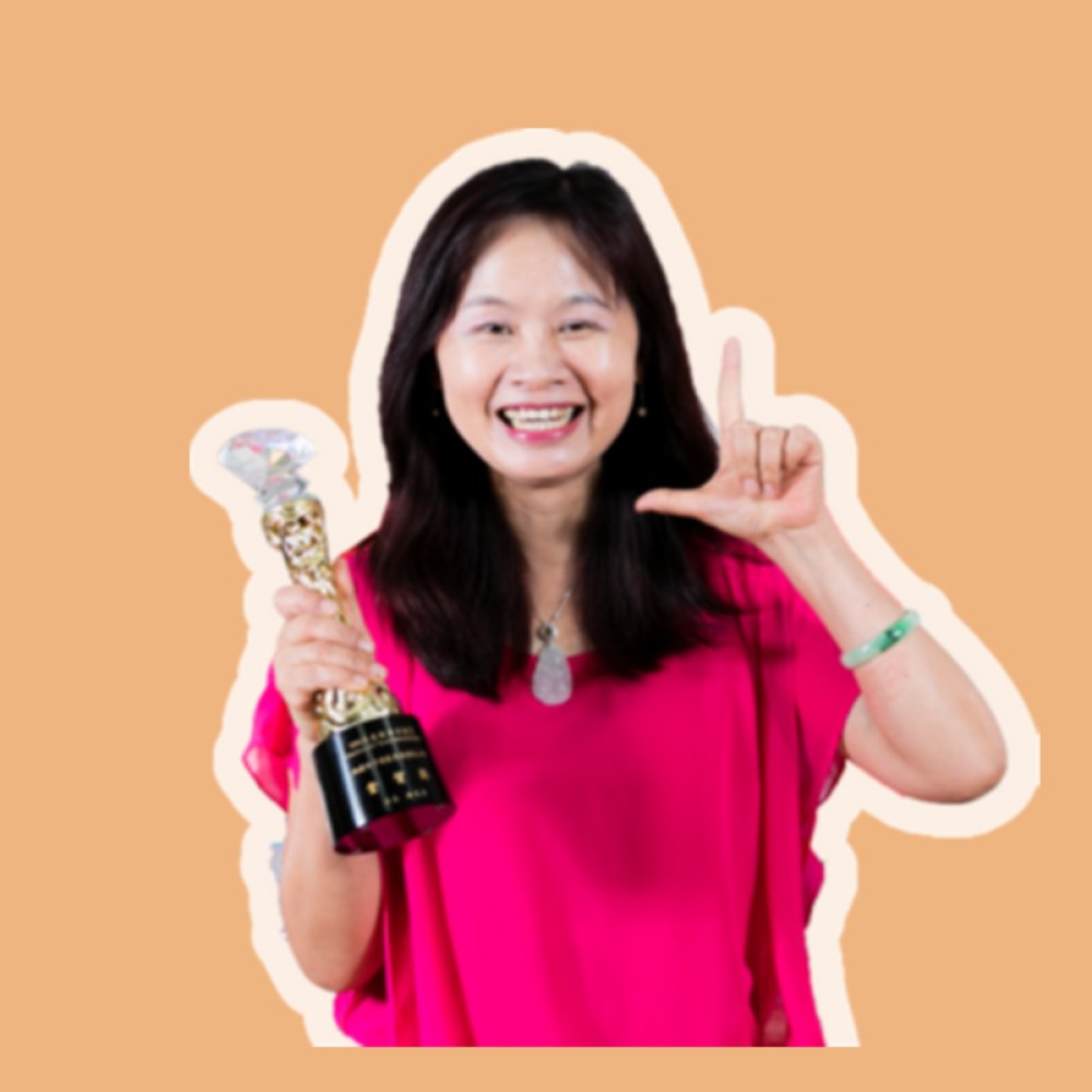 黃木姻