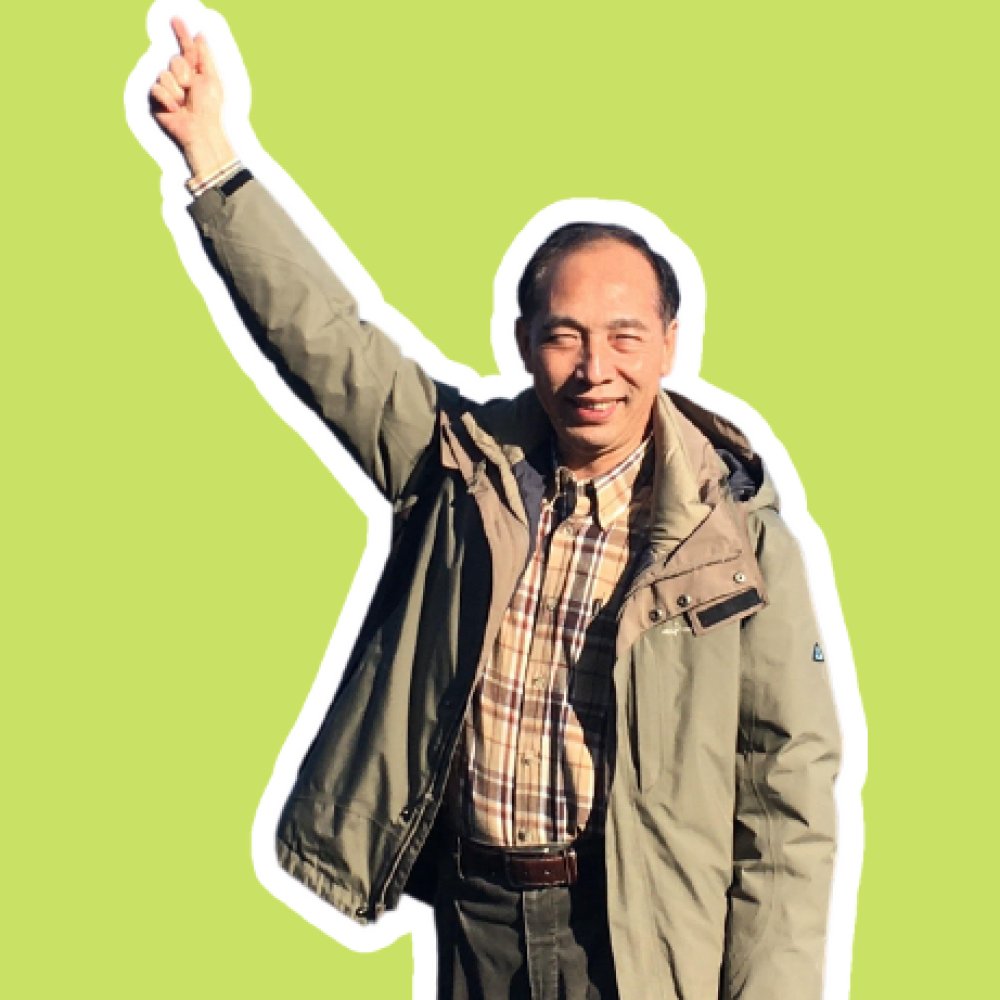 張福源
