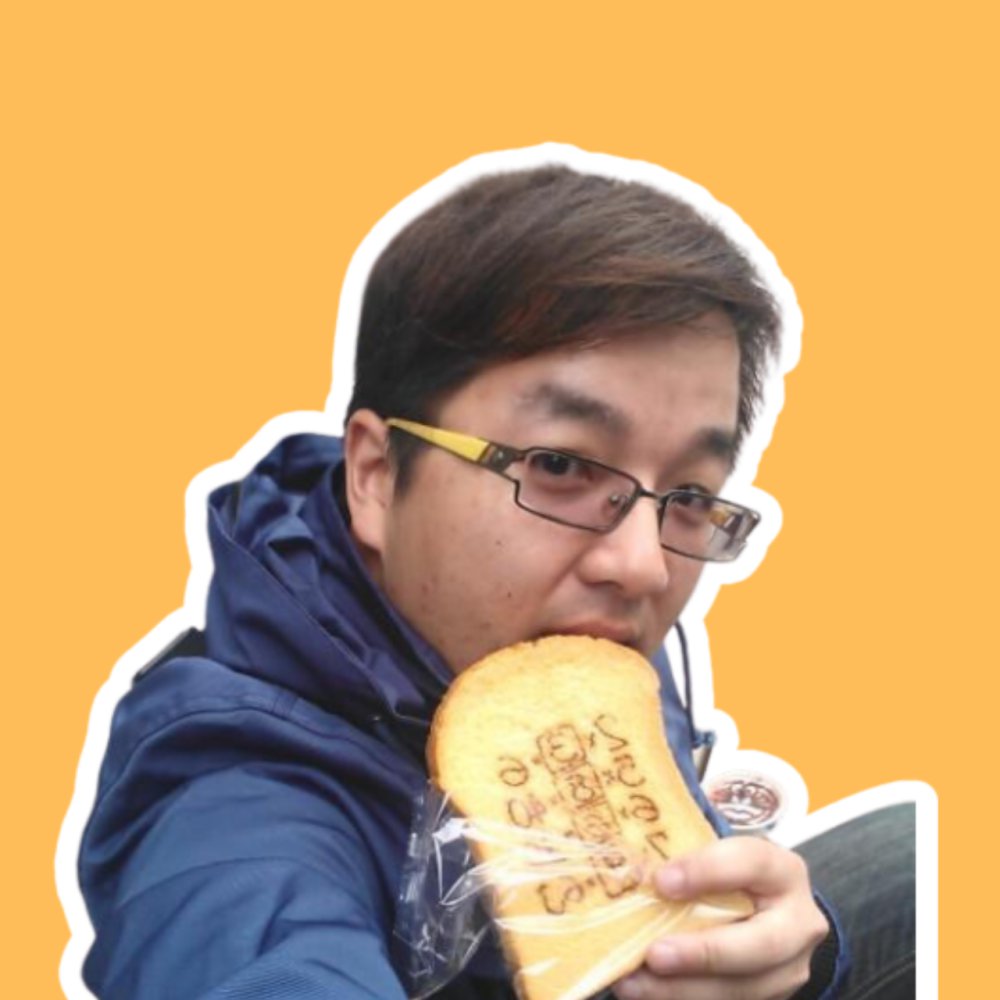 邱勇翰